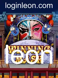 WinningMask: Descubra o Novo Fenômeno dos Jogos